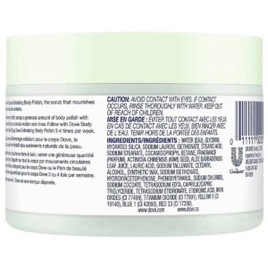 Dove Exfoliating Body Polish Body Scrub, Kiwi & Aloe 225ml - Image 3