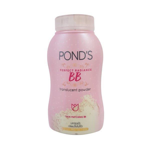 Ponds Perfect Radiance BB Facial Powder