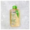 CeraVe Hydrating Foaming Oil Cleanser 236ml