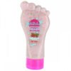 The Foot Factory Very Berry Foot Scrub