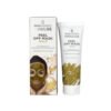 Skin Academy Indulge Gold Peel Off Mask