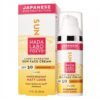 Hada Labo Tokyo Sun Face Cream SPF 50