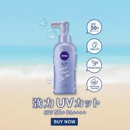 NIVEA SUN Protect Super Water Gel SPF 50 PA+++ Pump Type 140g