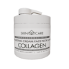 Skin Care Collagen Moisturizing Cream Face Neck And Hand