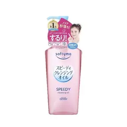 Kose Softymo Speedy Cleansing Oil 240ml