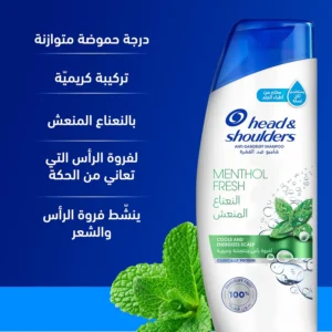 Head & Shoulders Menthol Refresh Shampoo 400ml
