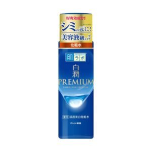 Hadalabo Shirojyun Premium Whitening Lotion