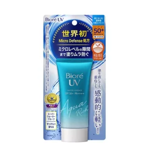 Biore UV Aqua Rich Watery Essence SPF 50+ PA++++50g