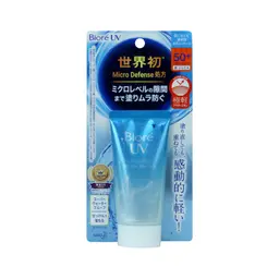 Biore UV Aqua Rich Watery Essence SPF 50+ PA++++50g