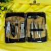 Stainless Steel Nail Care Kit Manicure Tools 7pcs