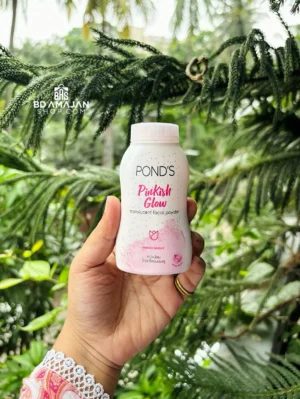 Ponds Pinkish Glow Translucent Facial Powder