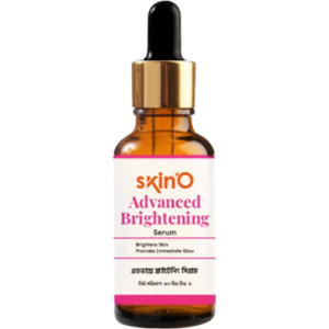 Skino Advanced Brightening Serum