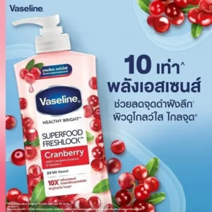 Vaseline Superfood Freshlock Cranberry Body Lotion