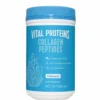 Vital Protiens Collagen Peptides Food Supplement 284g