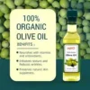 Skino 100% Organic Olive Oil