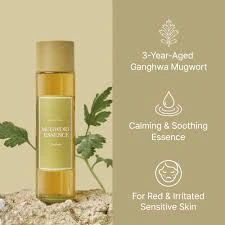 I’M From Mugwort Essence