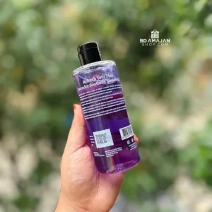Skino Lavender Scented Shower Gel