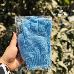 Skinlogic Exfoliating Shower Gloves