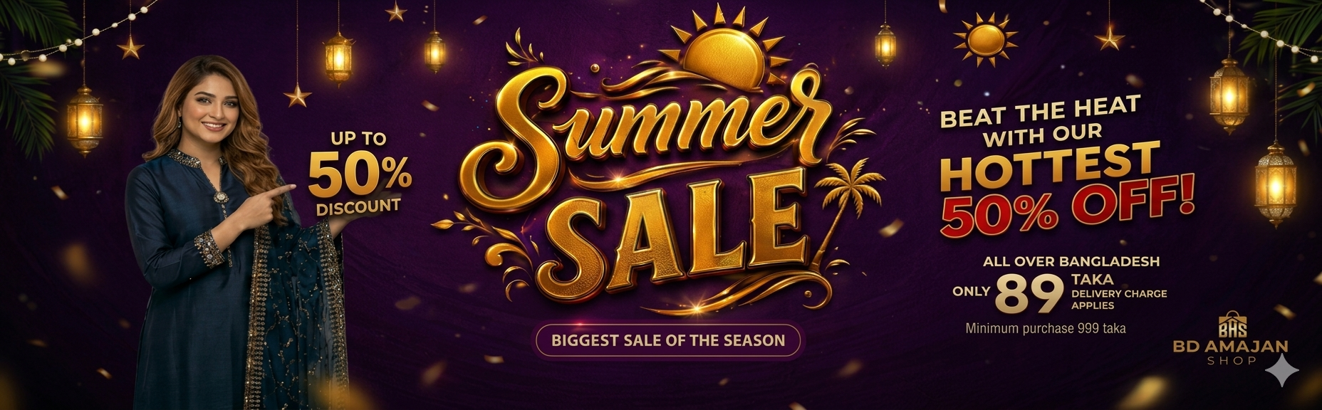 Web Banner