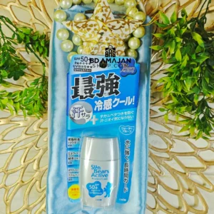 Omi Brotherhood Sun Bears Active Protect Cool Sunscreen SPF 50+ PA++++