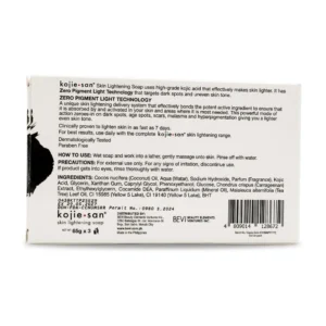 Kojie San Facial Beauty Soap 65g (3pc)