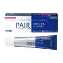 Lion Pair Medicated Acne Care Cream 24g